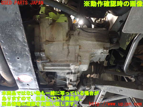 1UPJ-9230613200]起亜(KIA)・ビガート(VIGATO)(不明)ミッション MT TS 中古_3
