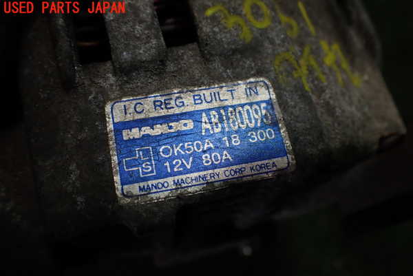 1UPJ-9230616015]起亜(KIA)・ビガート(VIGATO)(不明)オルタネーター(ダイナモ) 中古_3