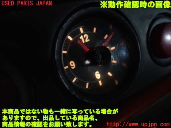 1UPJ-9230617850]起亜(KIA)・ビガート(VIGATO)(不明)時計 中古_3