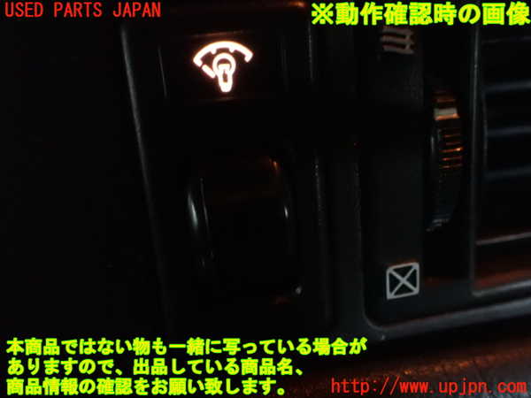 1UPJ-9230616306]起亜(KIA)・ビガート(VIGATO)(不明)スイッチ1 (イルミ) 中古_3