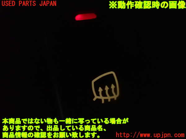 1UPJ-9230616307]起亜(KIA)・ビガート(VIGATO)(不明)スイッチ2 中古_3