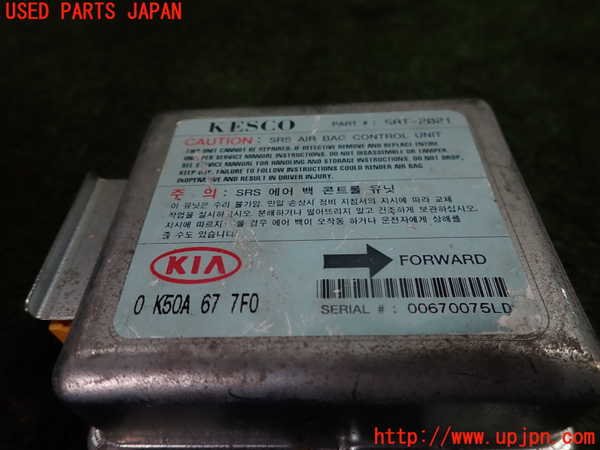 1UPJ-9230616145]起亜(KIA)・ビガート(VIGATO)(不明)エアバッグコンピューター 中古_3