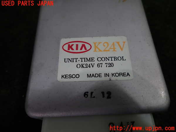 1UPJ-9230616146]起亜(KIA)・ビガート(VIGATO)(不明)コンピューター1 (TIME CONTROL) 中古_3