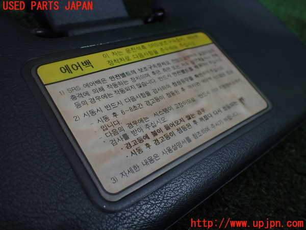 1UPJ-9230617630]起亜(KIA)・ビガート(VIGATO)(不明)室内サンバイザー左側 中古_2