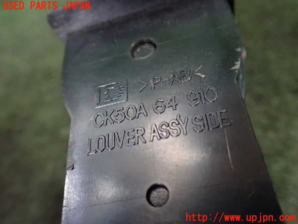 1UPJ-9230617526]起亜(KIA)・ビガート(VIGATO)(不明)エアコン吹き出し口1 (左) 中古_4