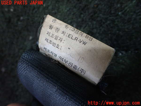 1UPJ-9230617045]起亜(KIA)・ビガート(VIGATO)(不明)運転席シートベルト 中古_4
