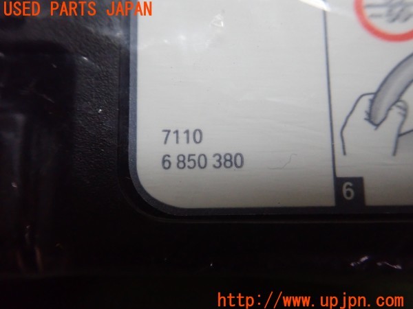 3UPJ=9230620625]BMW ミニ(MINI)クーパーS (XS20 F55)純正 パンク修理キット エアコンプレッサー 中古_5