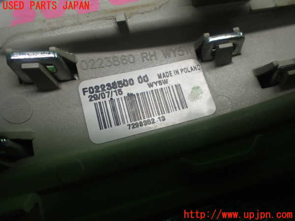 1UPJ-9230621160]BMW ミニ(MINI)クーパーS F55(XS20)右ウィンカーレンズ 中古_3