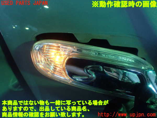 1UPJ-9230621160]BMW ミニ(MINI)クーパーS F55(XS20)右ウィンカーレンズ 中古_4