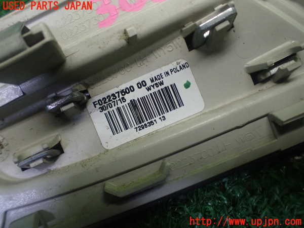 1UPJ-9230621162]BMW ミニ(MINI)クーパーS F55(XS20)左ウィンカーレンズ 中古_3