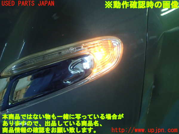 1UPJ-9230621162]BMW ミニ(MINI)クーパーS F55(XS20)左ウィンカーレンズ 中古_5