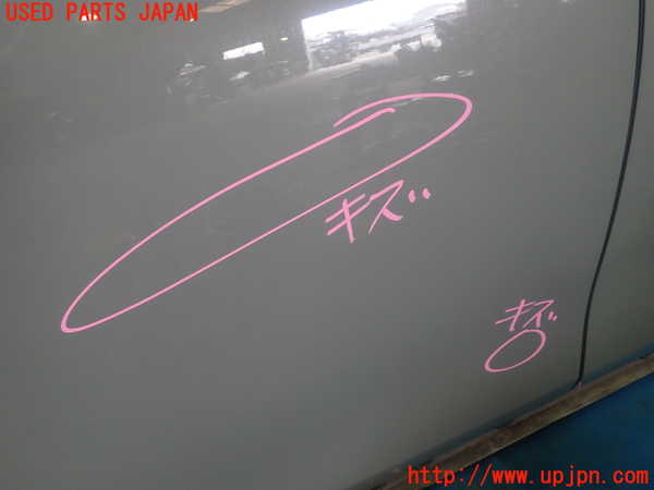 1UPJ-9230621290]BMW ミニ(MINI)クーパーS F55(XS20)右後ドア 中古 AGC M188 43R-00048_2