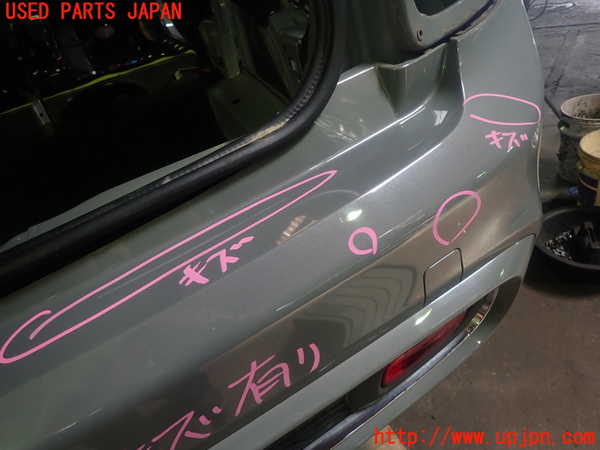 1UPJ-9230621610]BMW ミニ(MINI)クーパーS F55(XS20)リアバンパー 中古_4