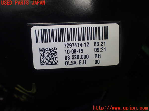 1UPJ-9230621530]BMW ミニ(MINI)クーパーS F55(XS20)右テールランプ 中古_3