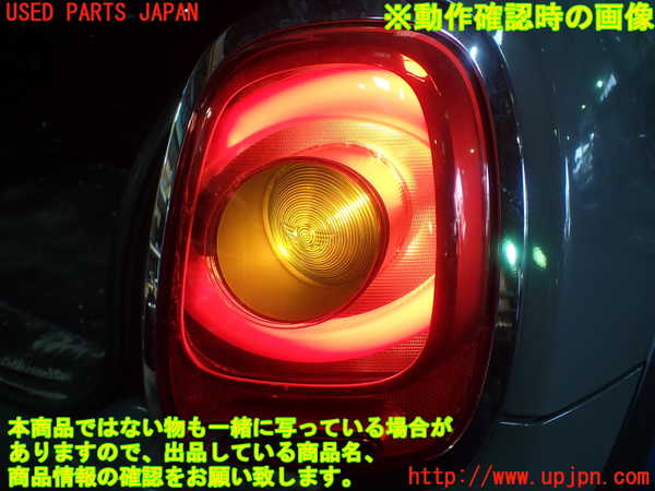 1UPJ-9230621530]BMW ミニ(MINI)クーパーS F55(XS20)右テールランプ 中古_4