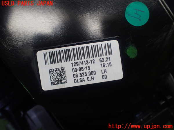 1UPJ-9230621536]BMW ミニ(MINI)クーパーS F55(XS20)左テールランプ 中古_4
