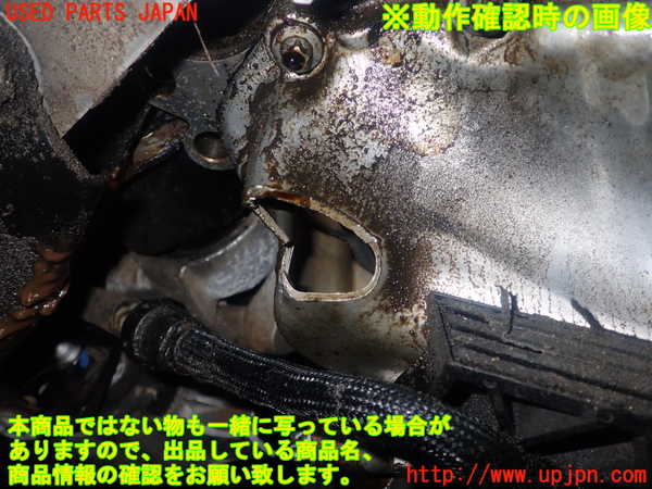 1UPJ-9230622010]BMW ミニ(MINI)クーパーS F55(XS20)エンジン B48A20A ジャンク_5