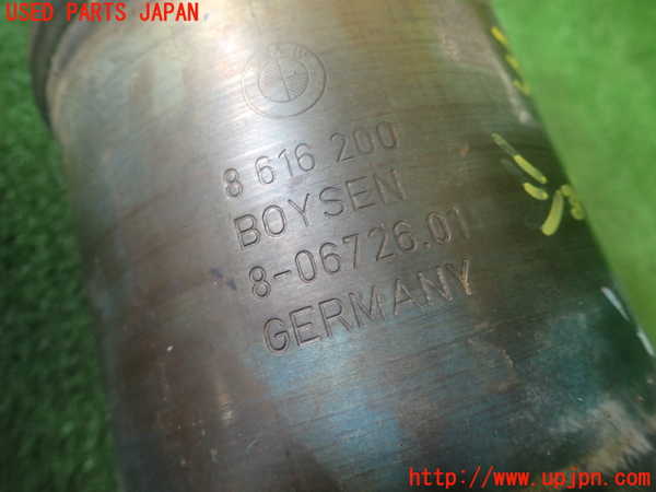 1UPJ-9230622661]BMW ミニ(MINI)クーパーS F55(XS20)触媒1 中古_5
