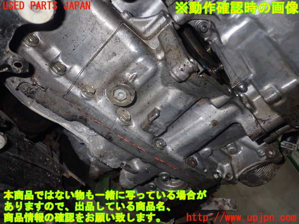 1UPJ-9230623010]BMW ミニ(MINI)クーパーS F55(XS20)ミッション AT B48A20A ジャンク_5