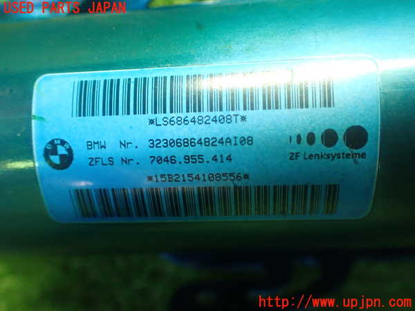 1UPJ-9230624260]BMW ミニ(MINI)クーパーS F55(XS20)ステアリングシャフト 中古_4
