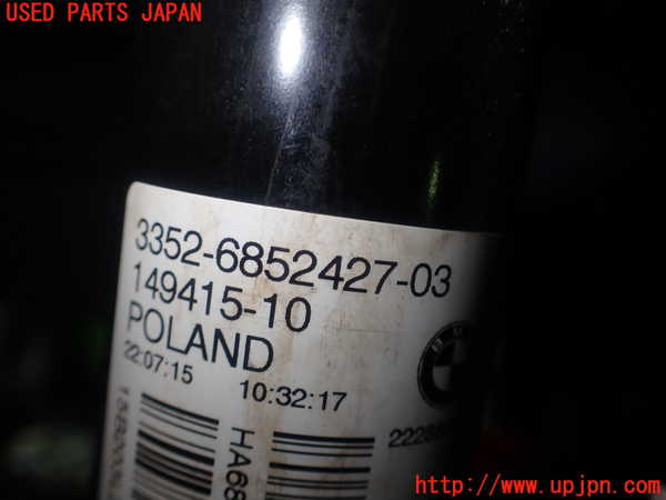 1UPJ-9230625070]BMW ミニ(MINI)クーパーS F55(XS20)右リアショックアブソーバー 中古_4