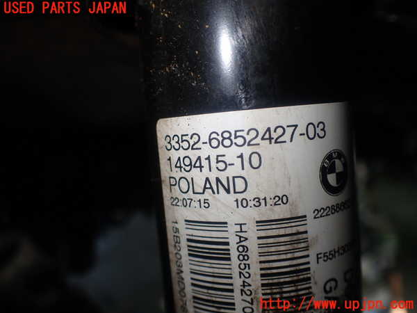 1UPJ-9230625075]BMW ミニ(MINI)クーパーS F55(XS20)左リアショックアブソーバー 中古_4