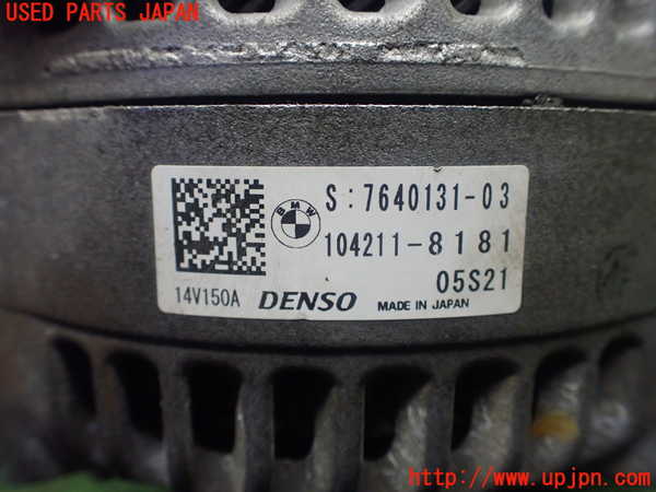 1UPJ-9230626015]BMW ミニ(MINI)クーパーS F55(XS20)オルタネーター(ダイナモ) ジャンク_5