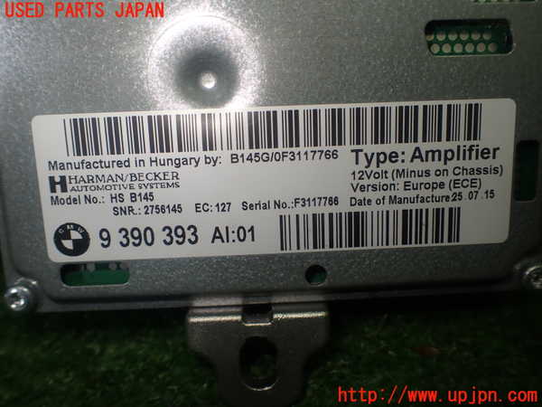 1UPJ-9230626525]BMW ミニ(MINI)クーパーS F55(XS20)アンプ 中古_3