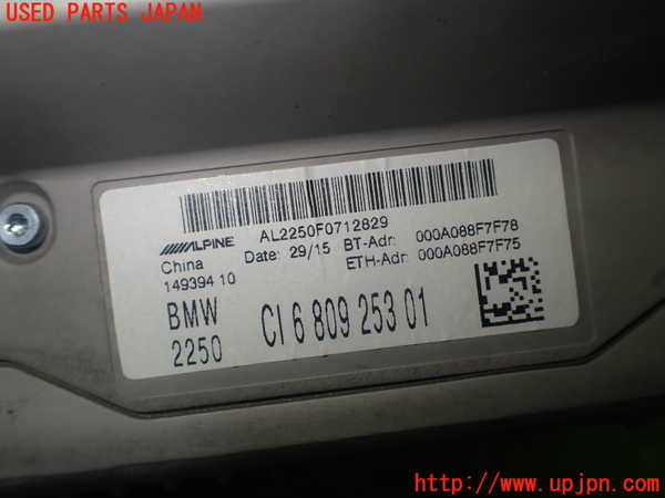1UPJ-9230626589]BMW ミニ(MINI)クーパーS F55(XS20)カーナビゲーション HDD 中古_4