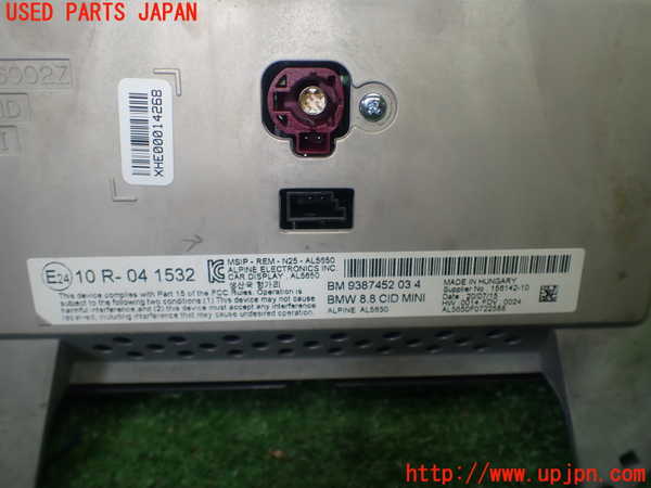 1UPJ-9230626629]BMW ミニ(MINI)クーパーS F55(XS20)モニター 中古_3
