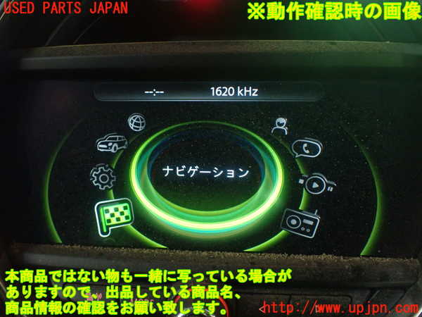 1UPJ-9230626629]BMW ミニ(MINI)クーパーS F55(XS20)モニター 中古_5