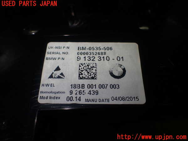 1UPJ-9230626170]BMW ミニ(MINI)クーパーS F55(XS20)スピードメーター 中古_4