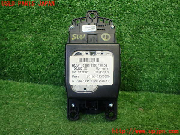1UPJ-9230626306]BMW ミニ(MINI)クーパーS F55(XS20)スイッチ1(ナビメイン ナビコントロール) 中古_3