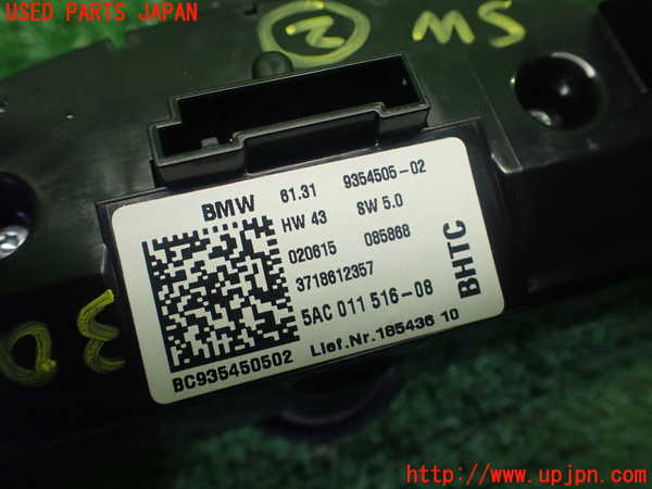 1UPJ-9230626307]BMW ミニ(MINI)クーパーS F55(XS20)スイッチ2(オーディオ　チャンネル) 中古_3