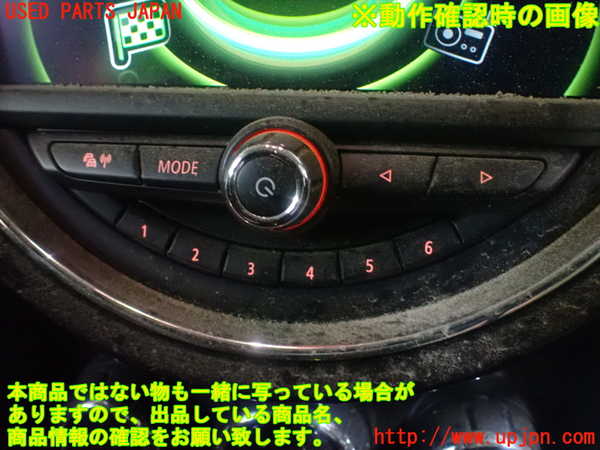 1UPJ-9230626307]BMW ミニ(MINI)クーパーS F55(XS20)スイッチ2(オーディオ　チャンネル) 中古_4