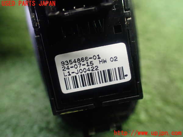 1UPJ-9230626308]BMW ミニ(MINI)クーパーS F55(XS20)スイッチ3(左後パワーウィンドウ) 中古_4