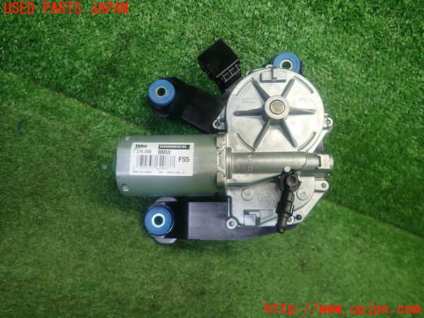 1UPJ-9230626775]BMW ミニ(MINI)クーパーS F55(XS20)リアワイパーモーター 中古_2