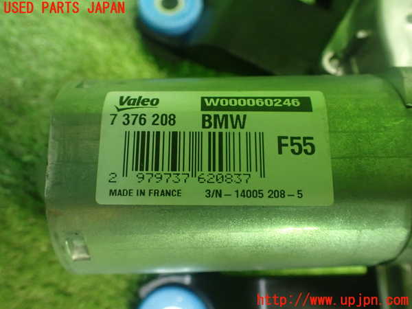 1UPJ-9230626775]BMW ミニ(MINI)クーパーS F55(XS20)リアワイパーモーター 中古_4