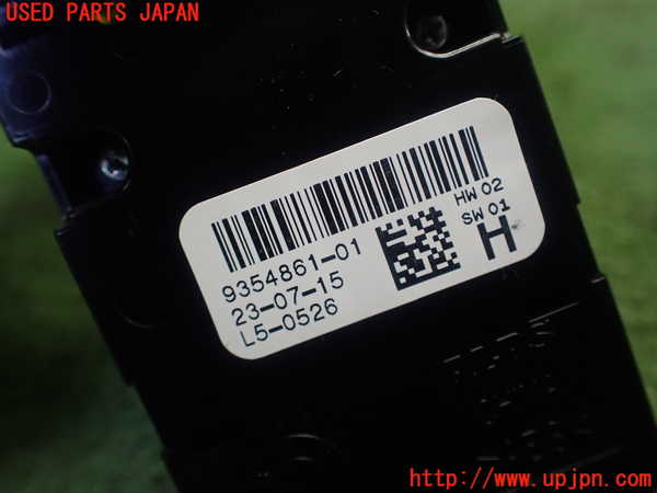 1UPJ-9230626240]BMW ミニ(MINI)クーパーS F55(XS20)右前パワーウィンドウスイッチ 中古_4
