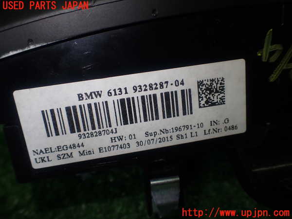 1UPJ-9230626110]BMW ミニ(MINI)クーパーS F55(XS20)エンジンコンピューター 中古　DME_3