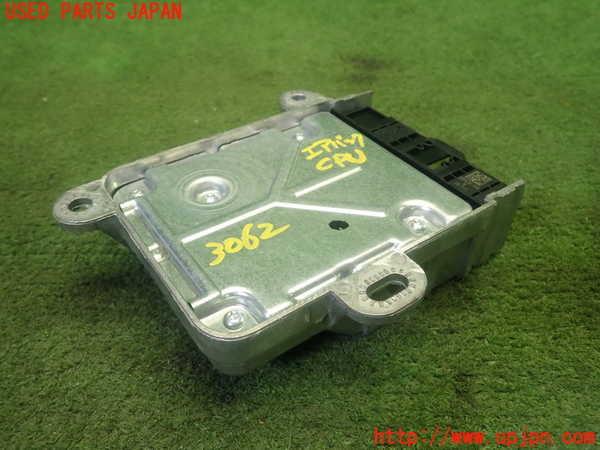 1UPJ-9230626145]BMW ミニ(MINI)クーパーS F55(XS20)エアバッグコンピューター 展開済み ジャンク_2