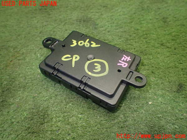 1UPJ-9230626148]BMW ミニ(MINI)クーパーS F55(XS20)コンピューター3 中古 934747202_2