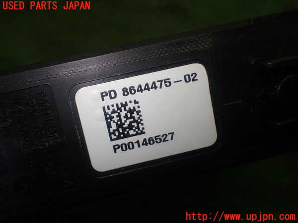 1UPJ-9230626149]BMW ミニ(MINI)クーパーS F55(XS20)コンピューター4 中古 864447502_3