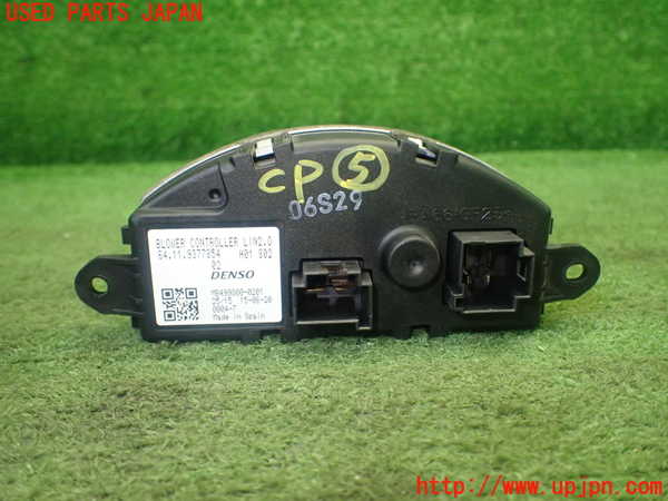1UPJ-9230626150]BMW ミニ(MINI)クーパーS F55(XS20)コンピューター5 中古 64.11.9377854_2