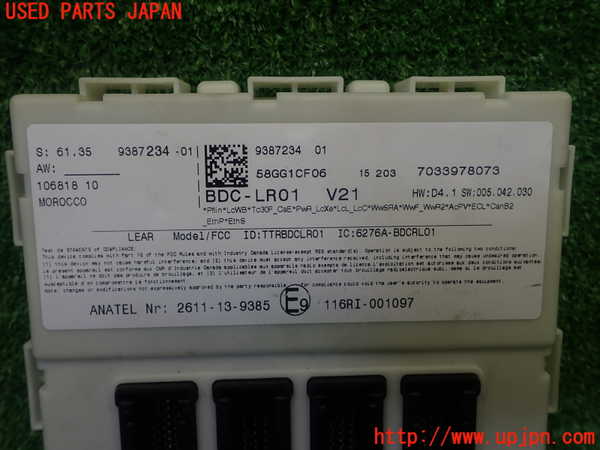 1UPJ-9230626742]BMW ミニ(MINI)クーパーS F55(XS20)ヒューズボックス2 中古_4