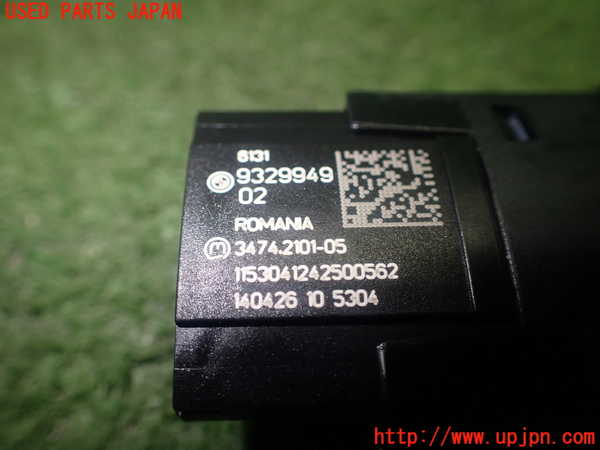 1UPJ-9230626290]BMW ミニ(MINI)クーパーS F55(XS20)ハザードスイッチ 中古_4