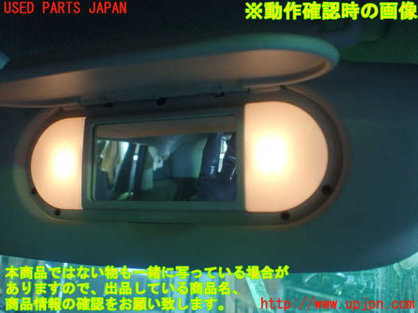 1UPJ-9230627625]BMW ミニ(MINI)クーパーS F55(XS20)室内サンバイザー右側 中古_4