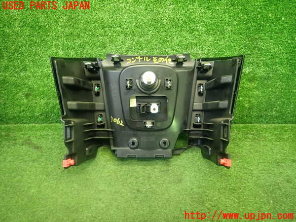 1UPJ-9230627549]BMW ミニ(MINI)クーパーS F55(XS20)コンソール 中古_4