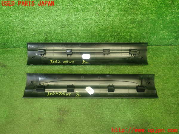 1UPJ-9230627740]BMW ミニ(MINI)クーパーS F55(XS20)スカッフプレート 中古_5