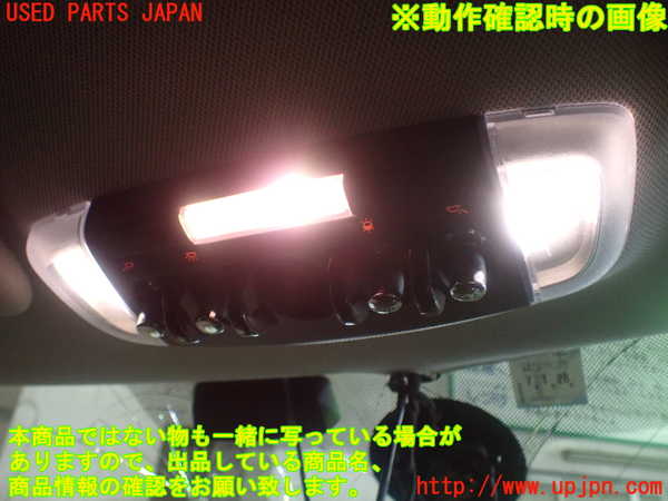 1UPJ-9230626411]BMW ミニ(MINI)クーパーS F55(XS20)ルームランプ1 中古_2